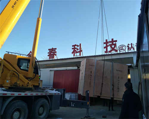 發(fā)往新疆北山礦業(yè)有限公司，JCH-900KW 一臺，JCH-600KW兩臺，JCH-200KW一臺